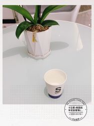 -AiCure 埃可儿·韩国医学皮肤管理