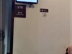 -瑞慈体检上海普陀机构