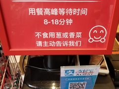 -大王油茶(二厂文创公园店)