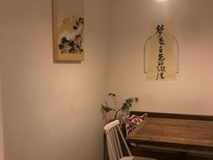 -野路甜点铺(松柏路店)