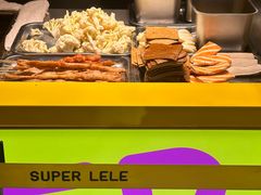 -乐乐姐超级土豆(荟聚店)