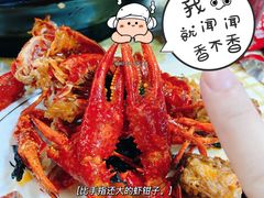 -聚味瞿记·龙虾堂(天元店)