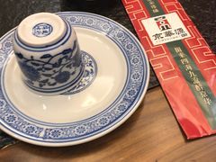 -清真·京华源铜锅涮肉(丰庆店)