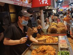 -周小亮丁家坡洋芋(全国总店)