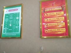 -津派修脚足道·养生调理(津塘路店)