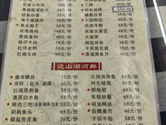 -长廊好灶头 本地人农家菜(枫泾古镇店)