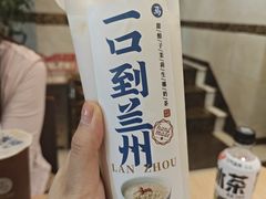 -西部马华清真食府·丝路菜(大钟寺店)