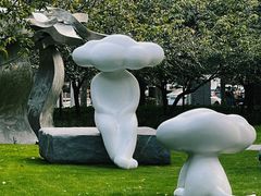 -静安雕塑公园