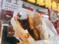 -老金家蛋菜夹馍(西安总店)