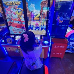 -木马王国(萧山银隆店)