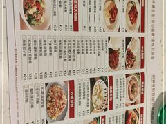 -新宝餐厅(流塘店)