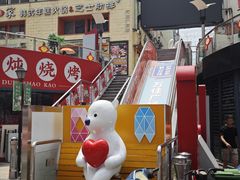 -万佳广场(台东店)