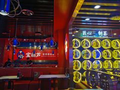 -宝葫芦西北茶食铺(万达店)