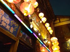 -山塘街