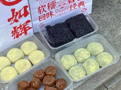-木木鲜海鲜面(天一店)
