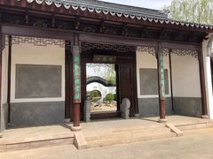 -武清南湖绿博园