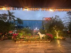 -花溪雨·森林餐厅(石基店)