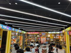 -猎人桌游吧(合生汇店)