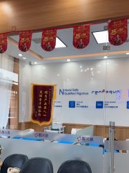 -靓芙泉专研痘痘肌