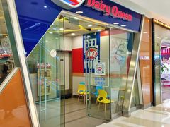 -DQ·蛋糕·冰淇淋(金牛万达店)