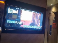 -星聚会KTV(景枫中心店)
