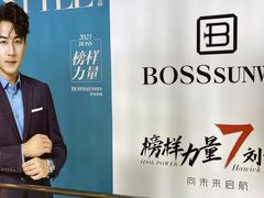 -新世界百货(顺义店)