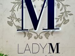 -Lady M New York(澳门伦敦人店)