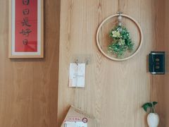 -一杯潮茶·专注潮汕茶饮(朝阳庄店)