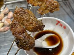 徐州特色油包肝-古彭7只羊·徐州烧烤(旗舰店)