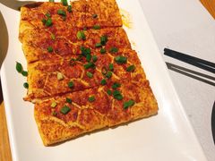 -樊城区沛公餐饮店(挑食拉美步行街店)