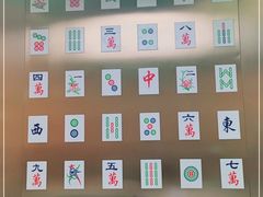 -青花椒花椒鱼(合生汇店)