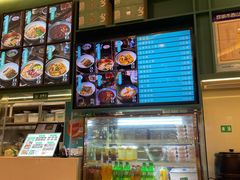 -靖晨园蒸饵丝(爱琴海店)