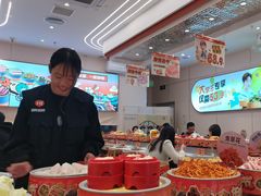 -密友回转自助火锅(世茂国际广场店)