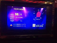 -钱莊party生日聚会KTV(厚街店)