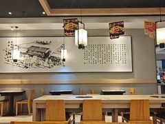 -石家庄翟营吉野家(石家庄翟营大街店)