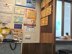 -永丰面馆(汉口路店)