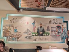 -老淮滨-蚌埠非遗小吃(淮河路店)