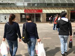 -翠华餐厅(香港国际机场店)