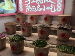 -李记搅团•非遗陕菜(三桥店)