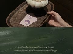 -三出山火锅(南京万象天地店)