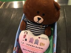 -中国联合航空