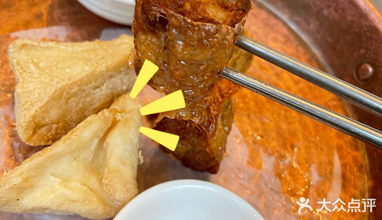 馋嘴喵探店｜粗去都要陈鹏鹏吖！