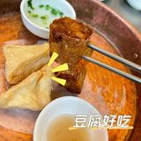 馋嘴喵探店｜粗去都要陈鹏鹏吖！