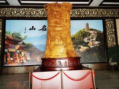 -丰都鬼城名山景区