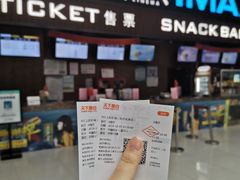 -SFC上影影城(杭州下沙IMAX店)