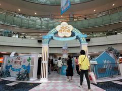 -鹏欣水游城