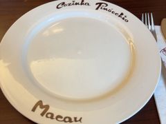 -澳门木偶葡国餐厅(珠海店)