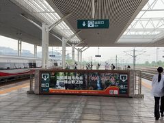 -洛阳龙门站