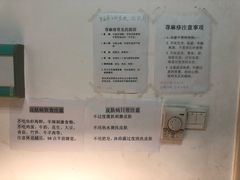 -常州市第一人民医院