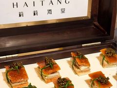 -莉莉海堂HAITANG·烤鸭(国贸商城店)
